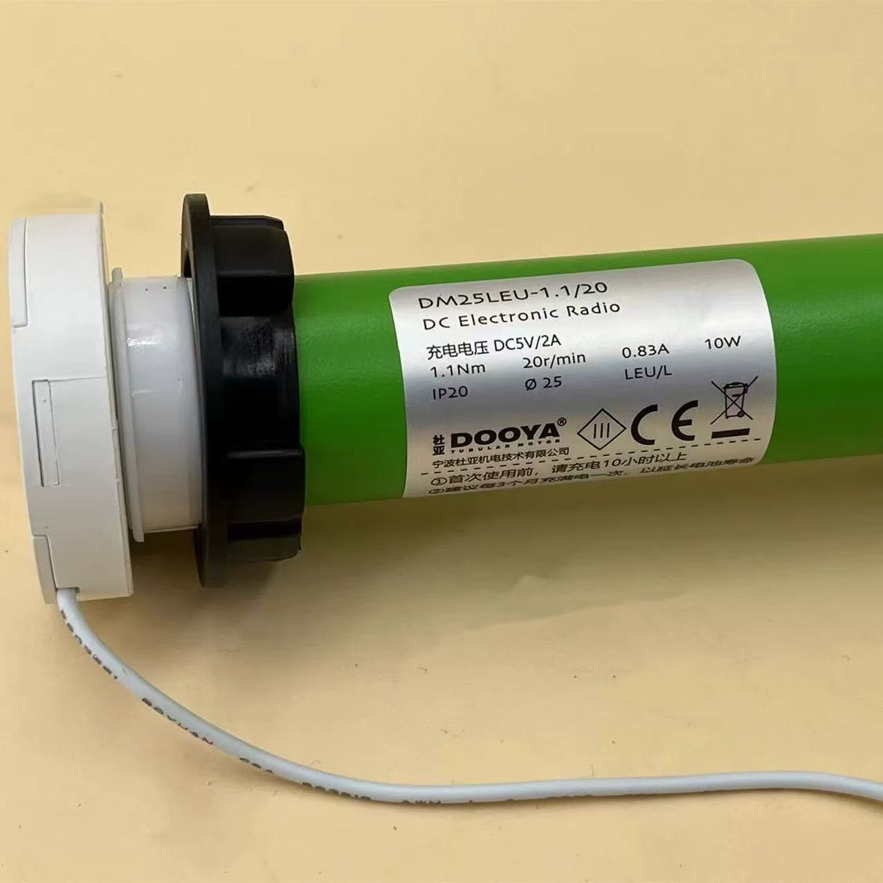 杜亚锂电池25mm管状电机 DM25LE可充电无线布线接线USB充电遥控