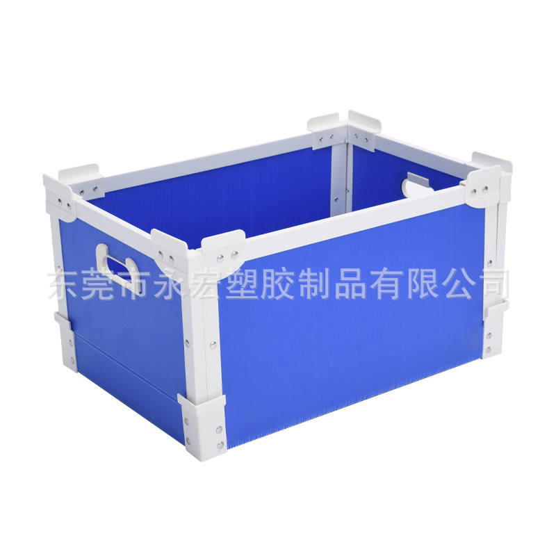 黑色塑料pp中空板周转箱可折叠耐腐蚀防水防潮物流周转中空板箱