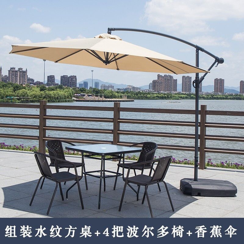 80물무늬 사각테이블 + 의자4개 + 바나나우산