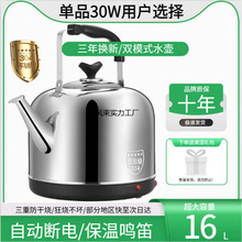 304���P�늟�ˮ�ش�������̖�ԄӔ�늼���ȫ�Ԅӱ����Q�џ�ˮ��