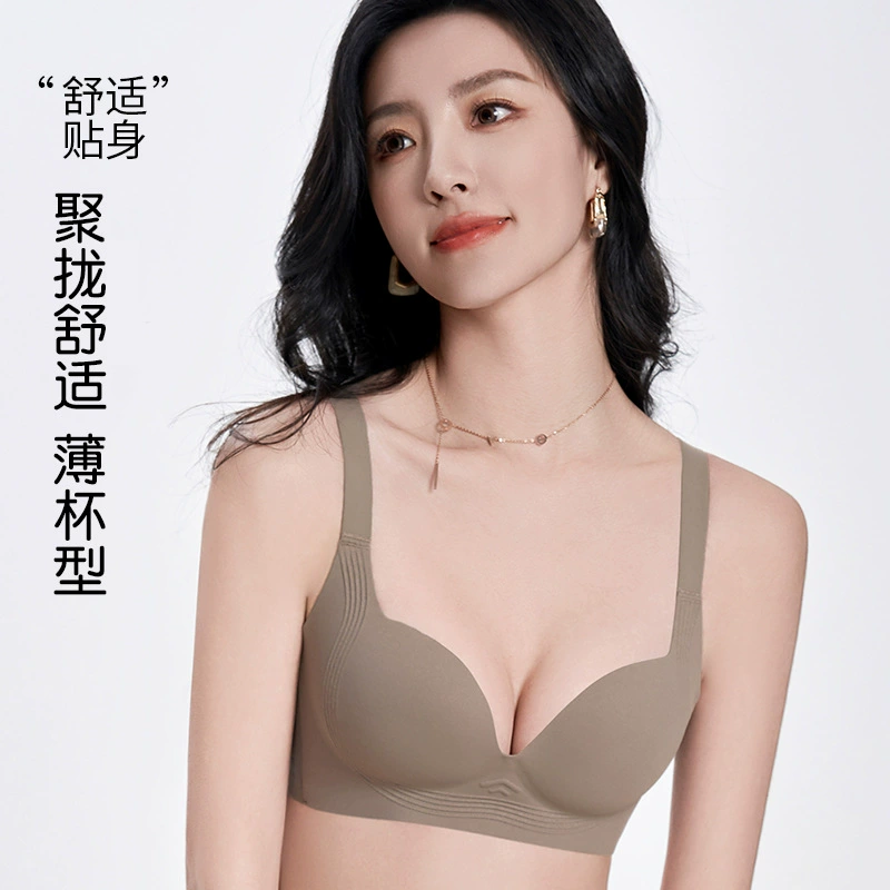 Push up bra, wireless bra, underwear, ultra thin bra top, plus size
