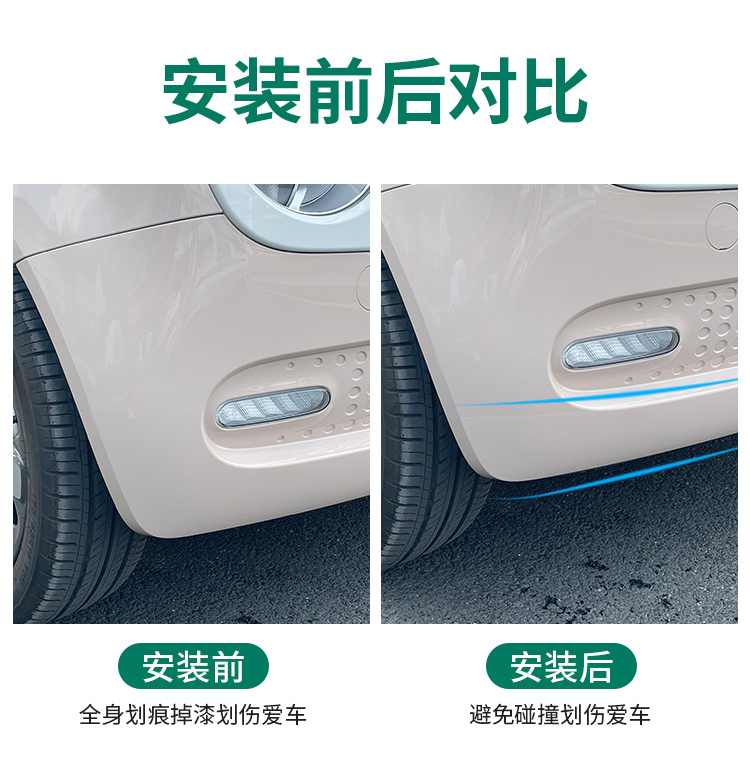 Car Glass Crack Liquid Front Windshield Crack Repair Windshield Scratch Restoration Adhesive Crack Traceless Glue