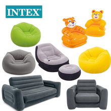 INTEX充气懒人沙发成人便携休闲榻榻米 儿童卡通充气座椅批发