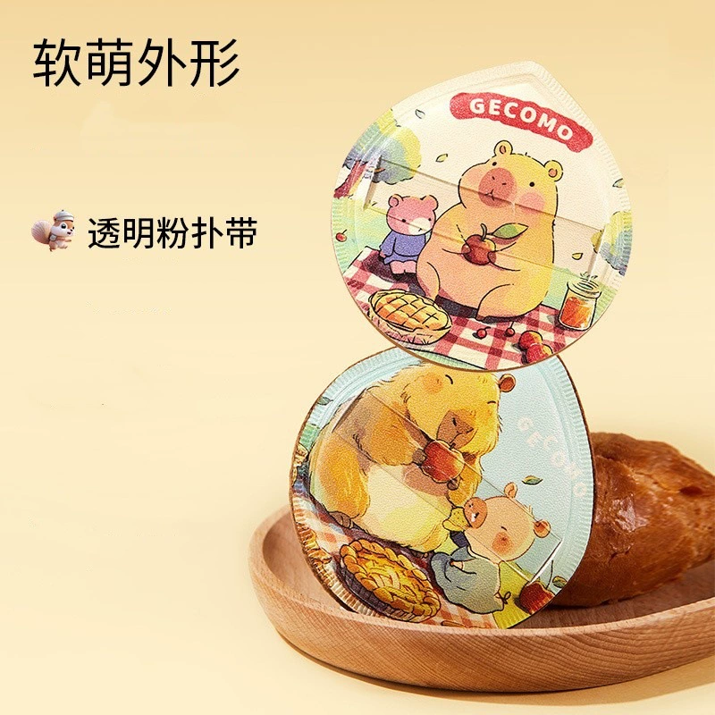 格蒙 Sponge, set, soft loose powder, makeup primer