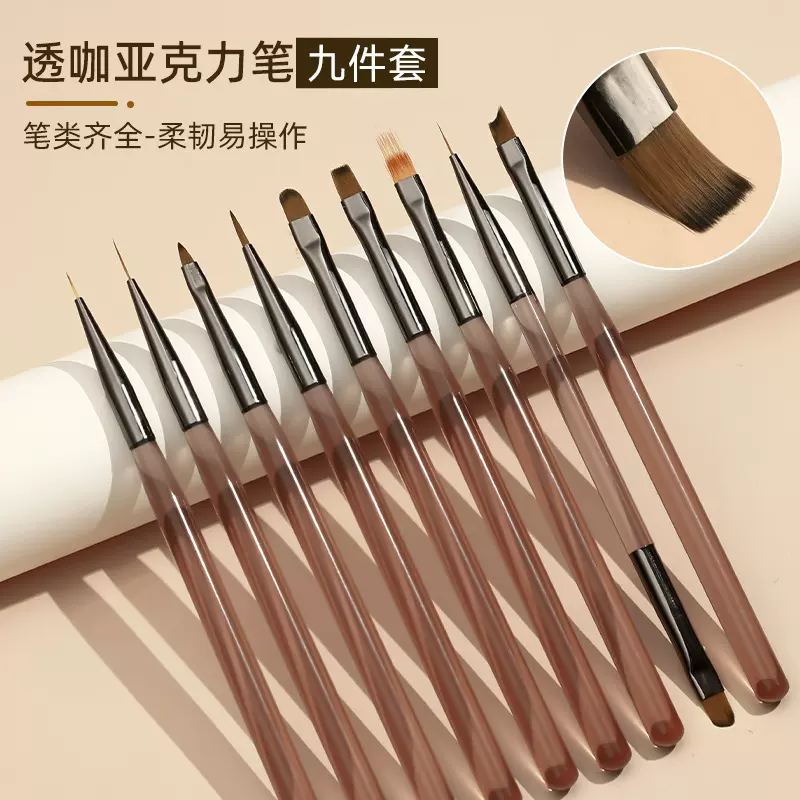 日式美甲笔亚克力刷套装双头建构笔彩绘拉线笔光疗晕染笔工具批发