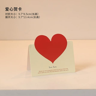 贺卡明信片礼品袋礼盒手提袋牛皮纸拉菲草灯带氛围感购物纸袋送礼