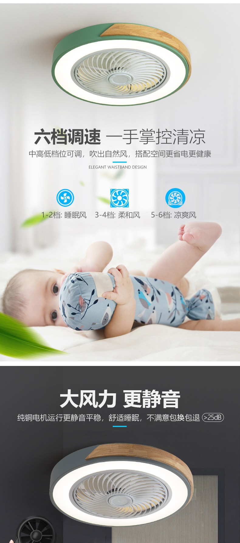详情图片_05.jpg