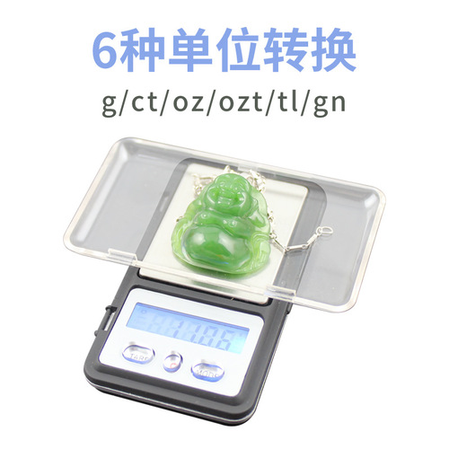 Portable jewelry scale mini pocket gold scale 0.01g digital scale 200g palm scale factory wholesale small scale