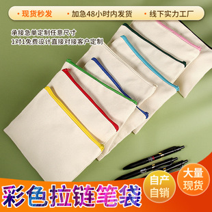 �F؛���l�հ����LDIY��朷����P���W���ľߴ��U�P�ռ{����ӡLOGO