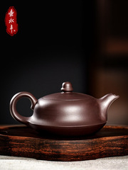 444Z批發【】宜興原礦紫砂壺名師範銀書曲壺紫泥純全手工制茶壺