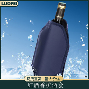 �t���㙉���׷�ˮ���������y¶�IҰ���Ɍ���ƿ���b��s���׾ƴ�