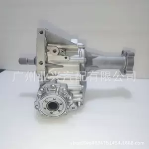 24263835 Is Suitable for Cadillac Srx Transfer Case Assembly 23387157
