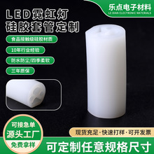 �A�Ο��׹�10mm���Թ��z��led���ԟ��۾��l��Ƕ��ʽ���۟��׹�