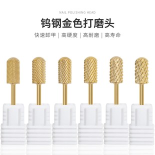 �����u䓴�ĥ�^ж�����z�⯟��ɫ�A���A�^ȥ��Ƥ��ָ�״�ĥ�^����