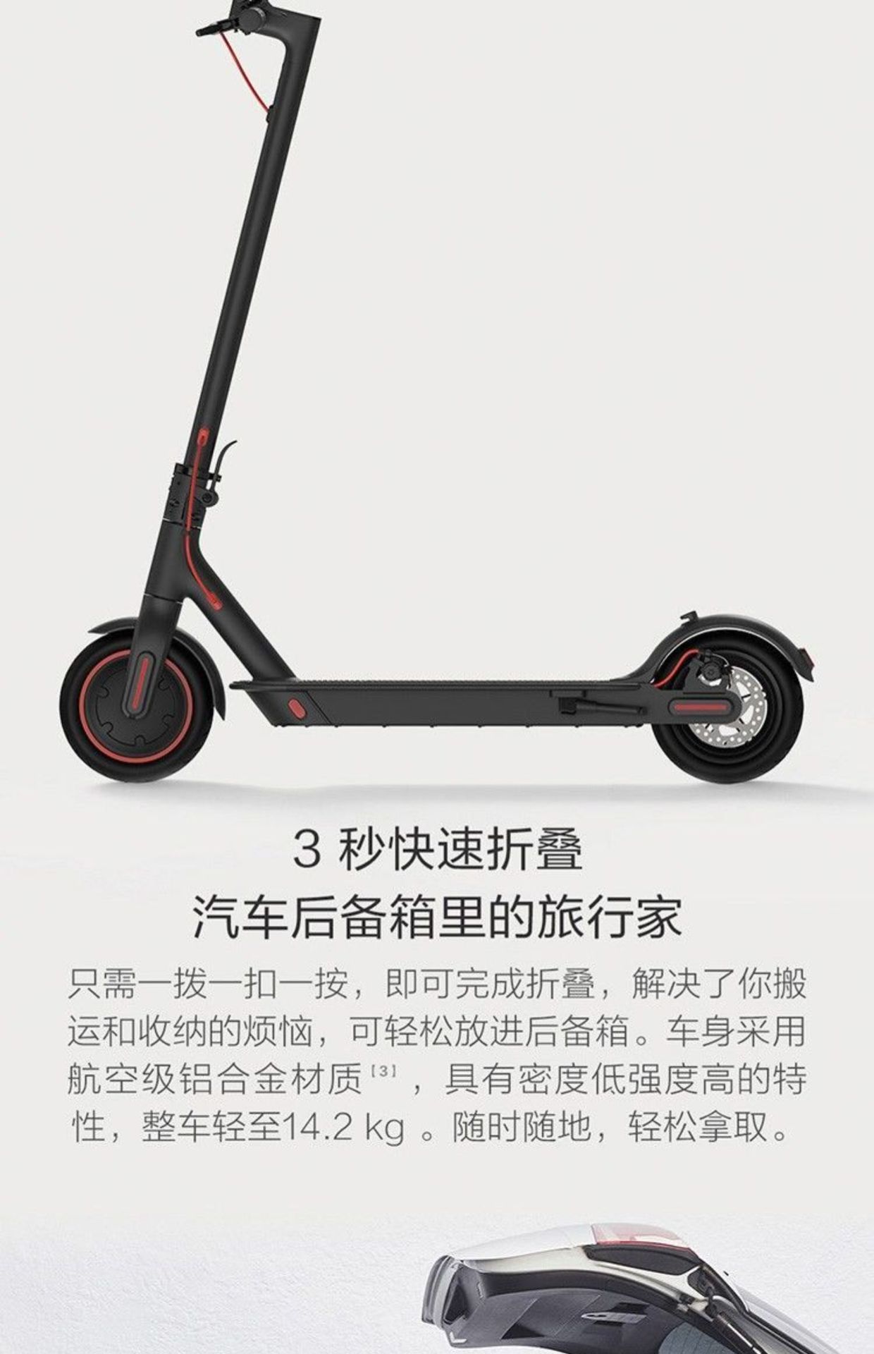 Suitable for Electric Scooters, Folding Electric Stations, Riding Mini Two-Wheeled Mobility Devices for Adults, Lightweight and Portable for Small Work