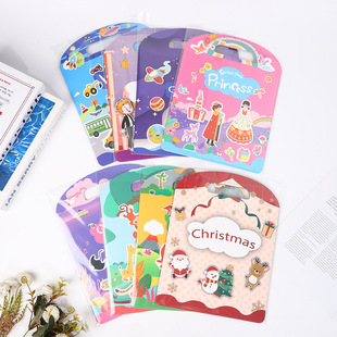 ��ͯ���؏͹����N�� ��������}�o�� DIY �N������̈����N�����b
