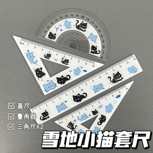 �S�����l��ͨ���Ӻϼ�ѩ��С؈�ļ����bֱ�����ǳߌW���׳��ľ�