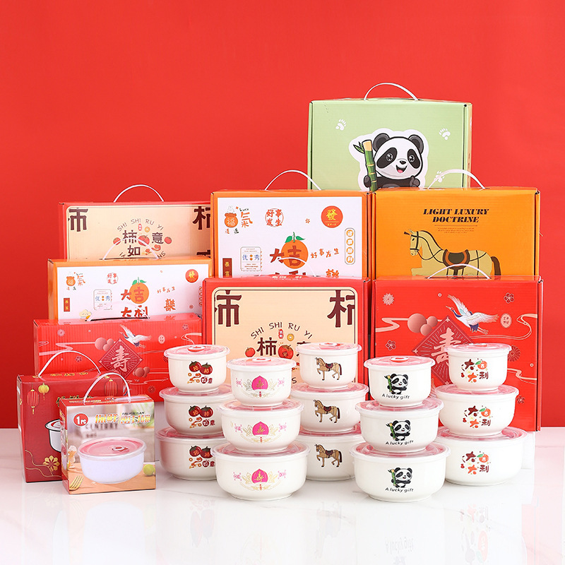 Ceramic fresh-keeping Bowl gift box set of three exquisite and practical opening activities store celebration gifts business promotion gifts