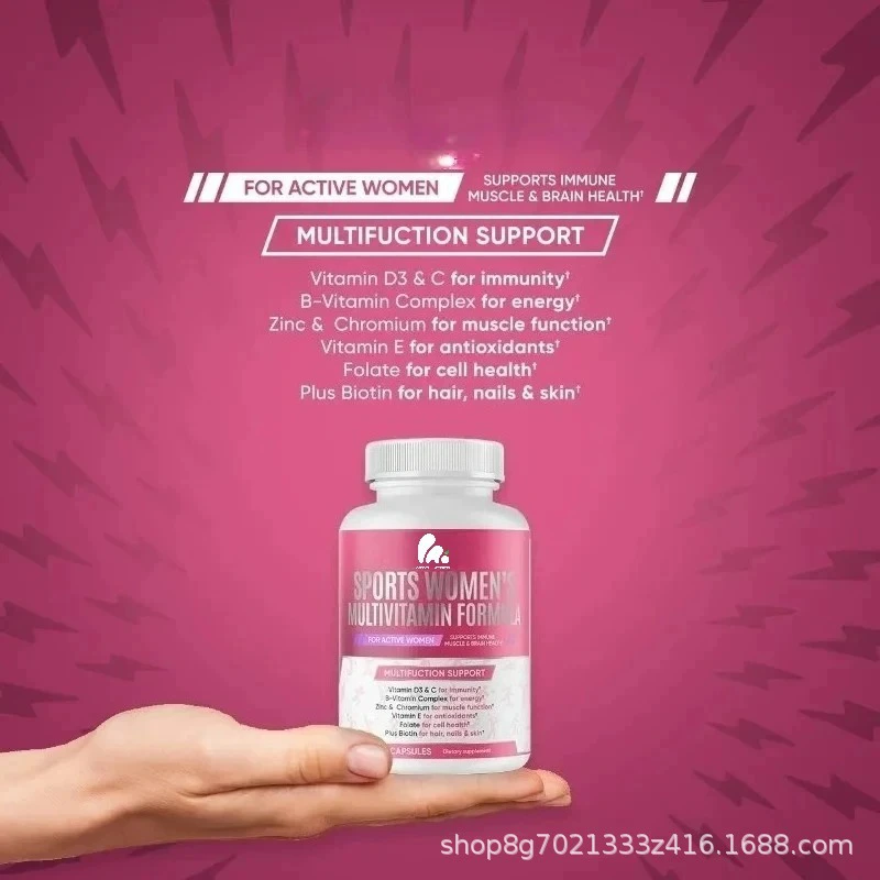 Кросс-бордерные бестселлеры Amazon: женские мультивитаминные и минеральные капсулы, поддержка OEM