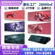 ��̖�����Α��s���k�����|mousepad����|��ˉ|���|��ˉ|�I�P�|