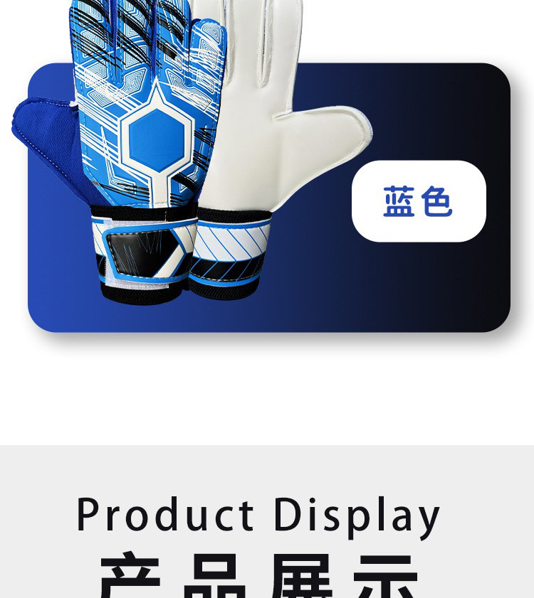 详情页_15.jpg