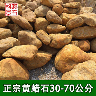 �V�����ݿ��л��@��ɽ���� �V�|Ӣ�SϞʯˮ���g����ˮ�ٲ���ɽ