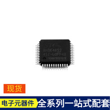 STC8H3K48S2-45I-LQFP48 LQFP-48-L7.0-W7.0-P0.50-LS9.0-BL FYLS