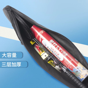 ∝Badminton Racket Bag Portable Badminton Bag Badminton Bag Racket Cover Protective Cover Badminton Tennis Bag Plus