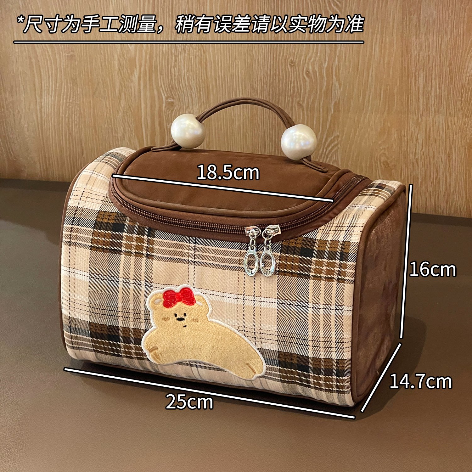 Bolsa de maquillaje para mujeres 2025 nueva bolsa de maquillaje encantadora bolsa de almacenamiento de maquillaje portátil de gran capacidad bolsa de lavado de viaje