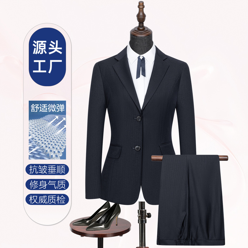 Women's Suit Set, Slim-Fit Formal Blazer, College Interview Workwear, Black Notch Lapel, Two-Button