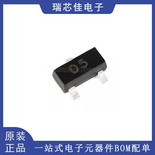 MMBD4148CC SOT-23 �zӡD5 0.2A/100V �_�P���O�� ԭ�b�M��(20ֻ)