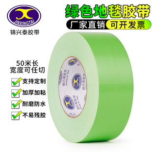 50���L ���������z�� �Gɫ���z�� ��Y��չ��̺�z�� ������˺�z