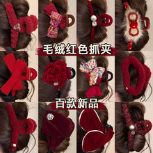 ����tɫץ�A��̖�l����Ůë�q�l�A�߼��о����ﶬ�p�ݚ��|�l�Ʒ