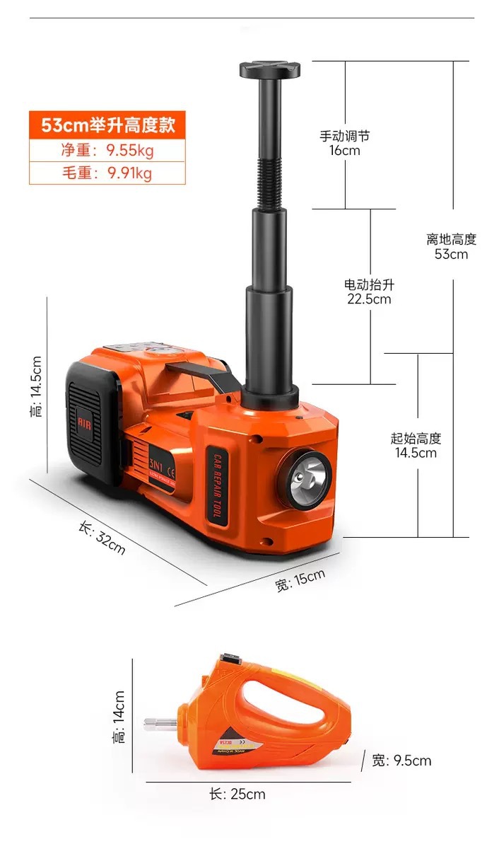 New Product Launch Dc12V5T Effort-Saving Impact Wrench Hydraulic Tool Set Multi-Function Electric Hydraulic 0kg Top