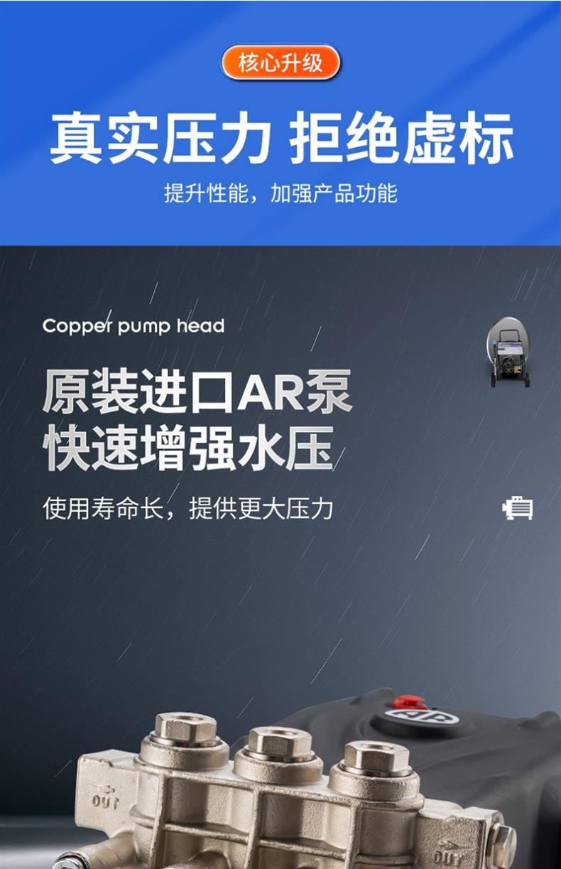 Ultra-High-Pressure Industrial-Grade Cleaning Machine 500kg Three-Phase Ar Commercial Car Washing Machine 380V High-Power Rust Removal Water Gun