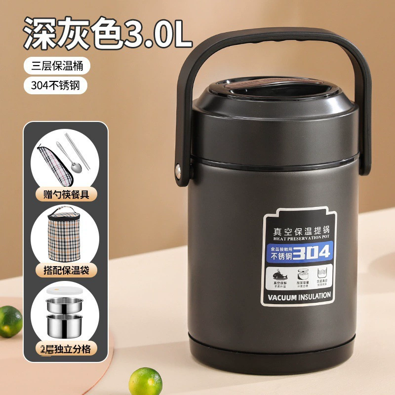 Thermos, double-layer lunch box, winter банка для хранения