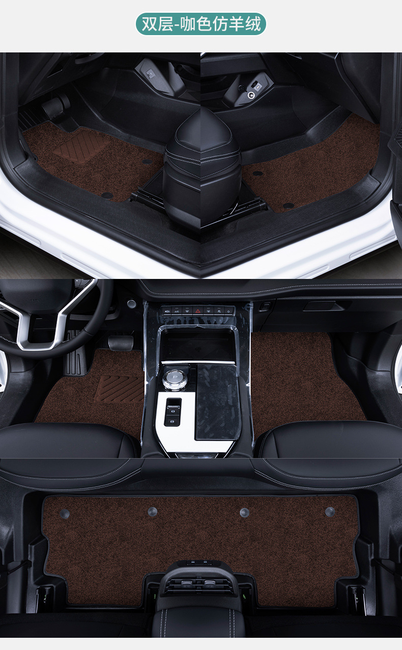 TPE Car Floor Mats For Great Wall Haval H6 2023