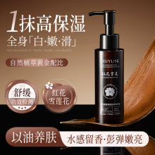 Wz퍼tѩɏ澏ĦAȫͨj_ֲݱ