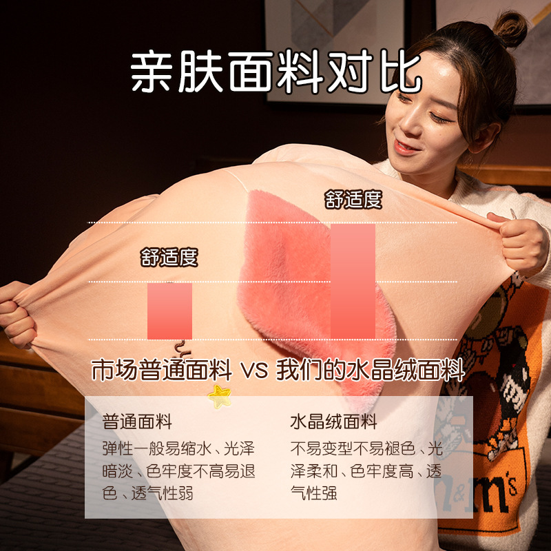 可爱抱枕女生睡觉夹腿长条枕侧睡床上男生款靠枕床头靠垫卧室枕头|undefined