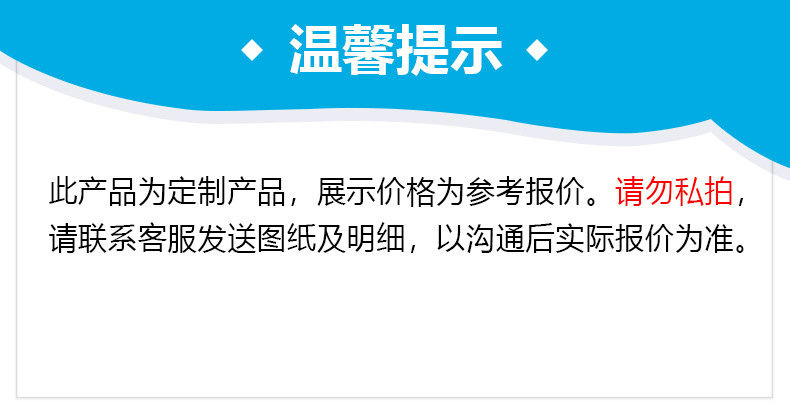 O1CN01eki36e1i2BE6xtZVO_!!9471