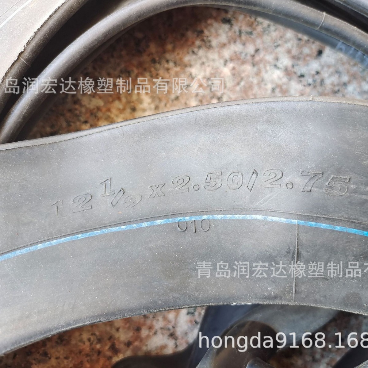 供应12寸 12.5×2.125/2.50/2.75 电动车滑板车内胎 摩托车内胎