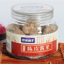 ��ζ����Ƥ�u��ѩ����۹���ƿ�b�ᗗƬ���e������T��ʳС��