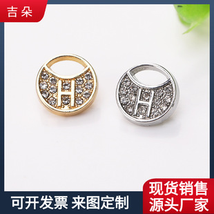 ����Hë�ش��������ֿp�����b��o�ۼ~�����l���r�����������b
