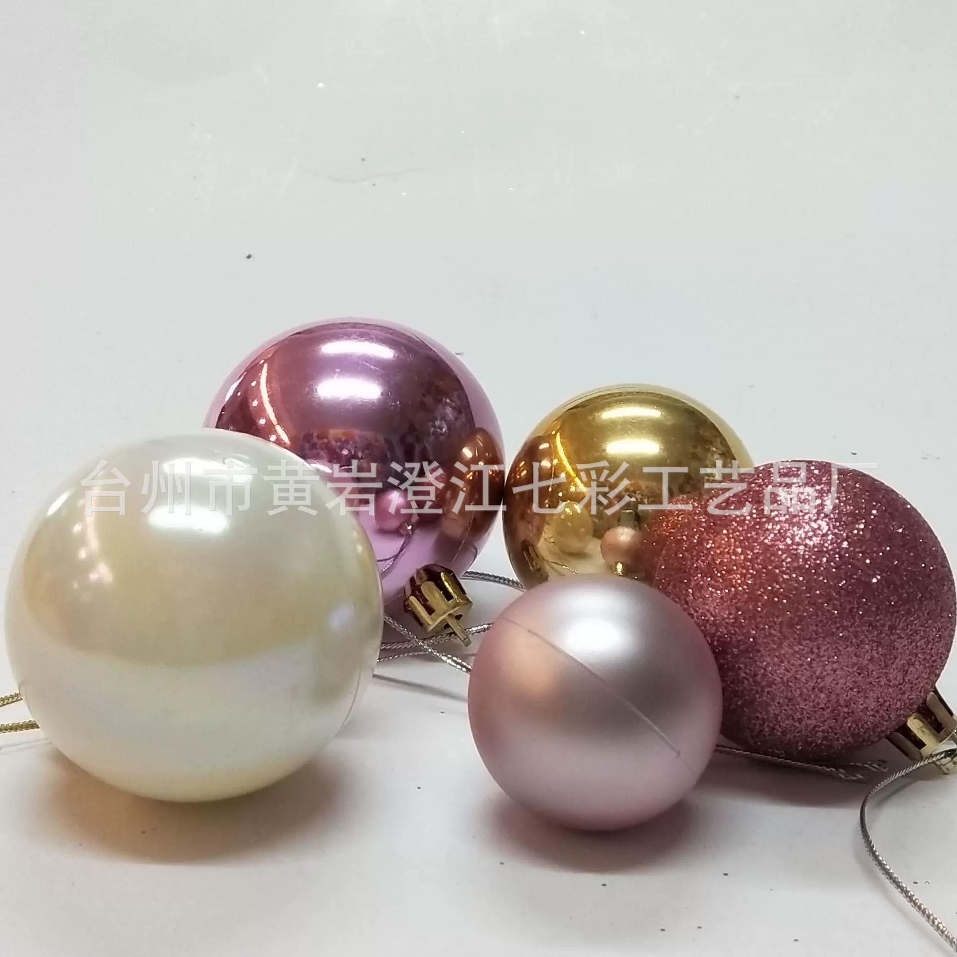 PS塑料空心球电镀印刷彩绘球圣诞节装饰挂件批发