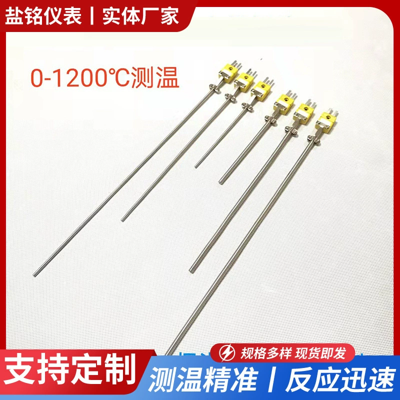 Степень пользы лаборатории диаметра 0,5-8 мм1200 микро-термопары Минг высокотемпературная бронированная типа К штепсельн