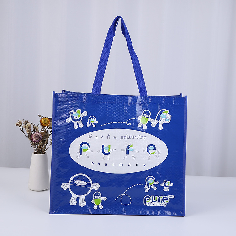 厂家直供塑料编织覆膜袋批发手提编织袋购物袋手提编织袋印logo