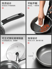 嵐諾新款煎鍋316不鏽鋼不粘炒鍋麥飯石平底鍋家用特厚煎鍋炒菜鍋