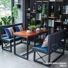 美式LOFT铁艺沙发桌椅一整套工业风酒吧清餐西餐厅火锅咖啡厅卡座