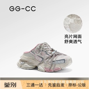 ����GGCC~�W؛С��ins�W�治���_���ɺ���������e�\��ЬŮ�ϵ�Ь