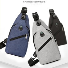胸包男士斜挎包多功能单肩斜跨包2025新款胸包男生单肩包学生胸包